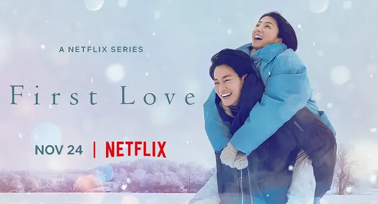 First Love